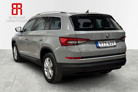 Skoda Kodiaq 3 of 5