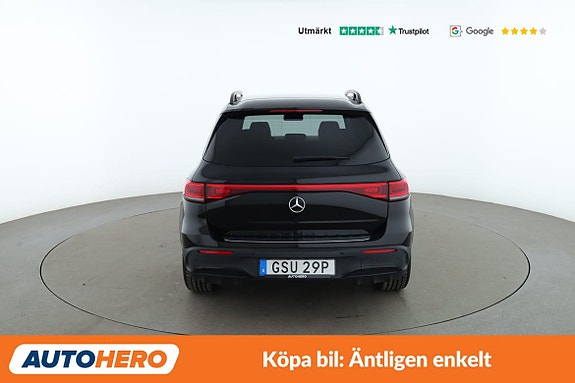 Mercedes-Benz EQB250 4 of 5