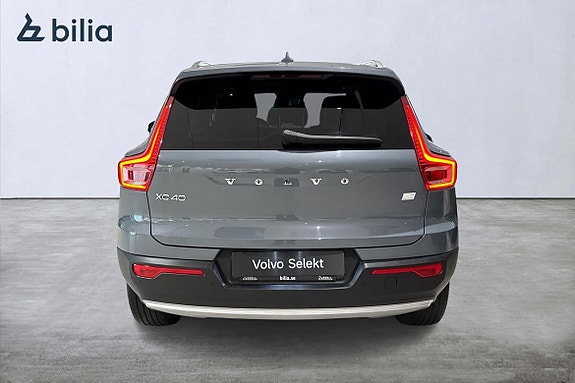 Volvo XC40 5 of 5