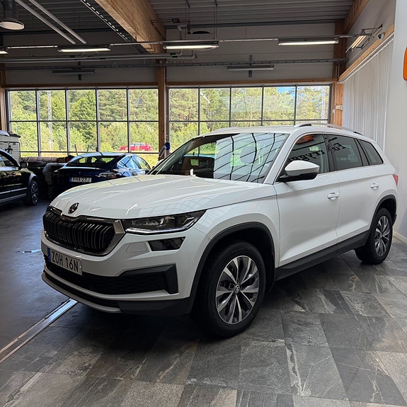 Skoda Kodiaq 5 of 13
