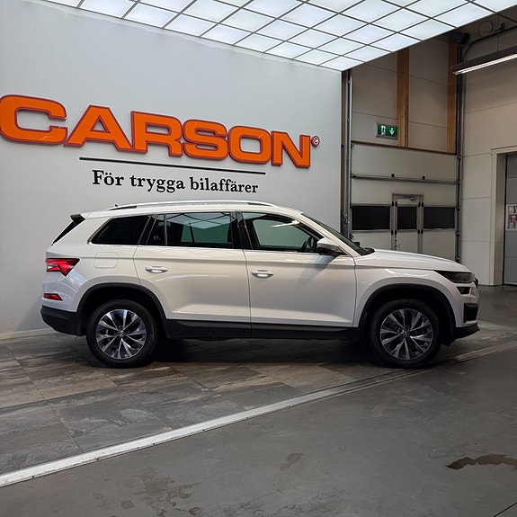 Skoda Kodiaq 3 of 13