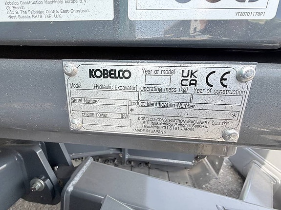 Kobelco SK75 SR-7 Lagermaskin Luleå 13 of 19