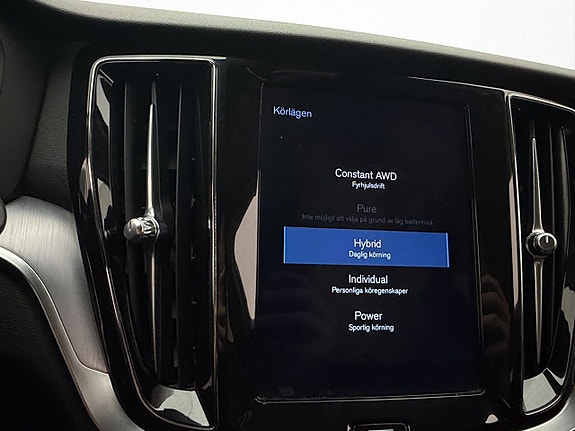 Volvo V60 26 of 30