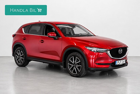 Mazda CX-5 4 of 5