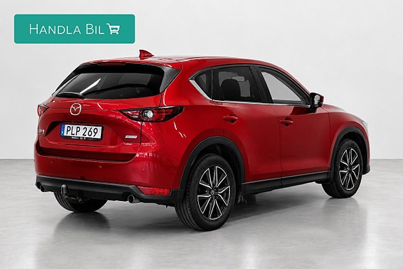 Mazda CX-5 5 of 5