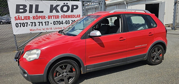 Volkswagen Polo 2 of 5