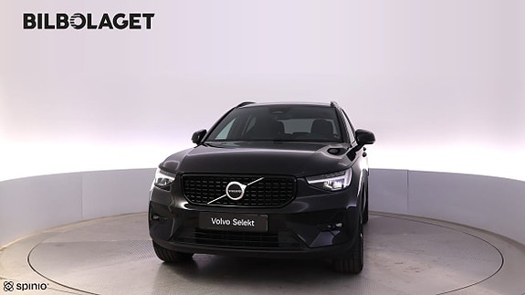 Volvo XC40 19 of 19