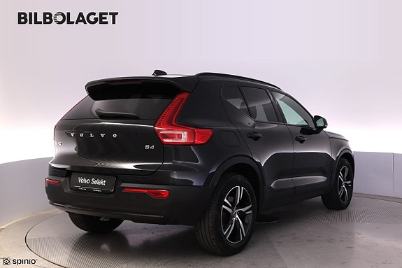 Volvo XC40 3 of 5