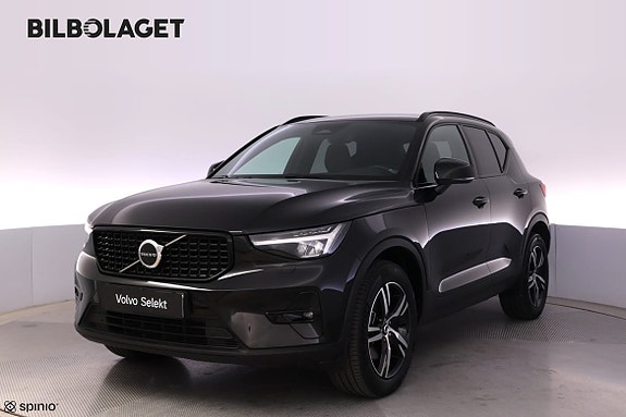 Volvo XC40 6 of 19