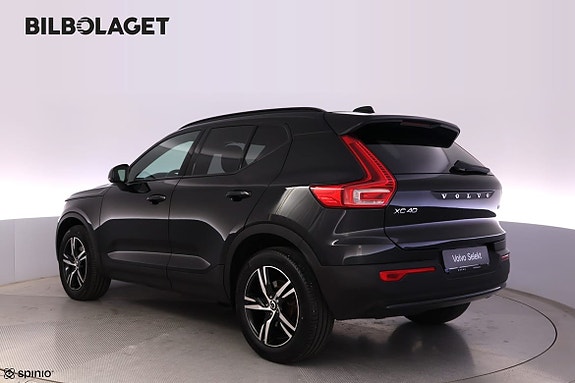Volvo XC40 4 of 5