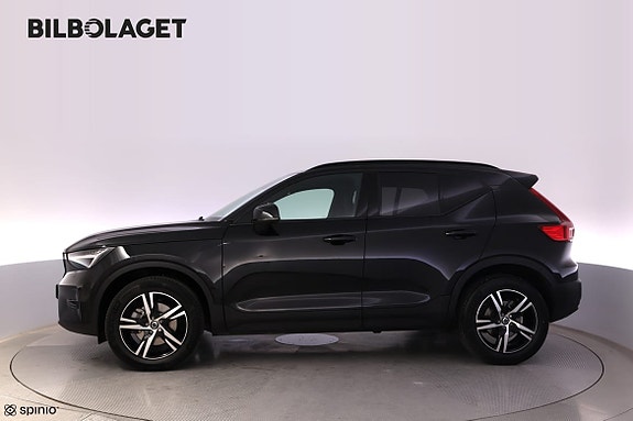 Volvo XC40 5 of 5