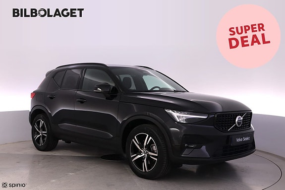 Volvo Unknown