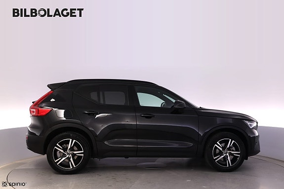 Volvo XC40 2 of 5