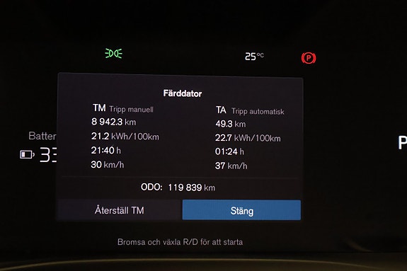 Volvo XC40 15 of 26