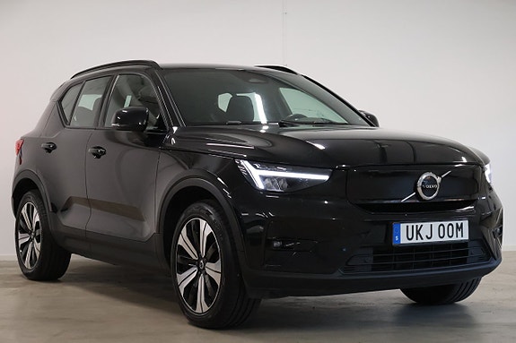 Volvo XC40 3 of 5