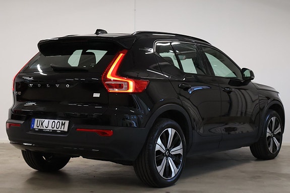 Volvo XC40 5 of 5