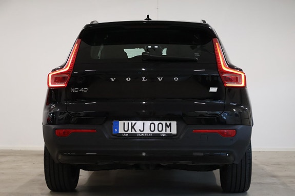 Volvo XC40 6 of 26