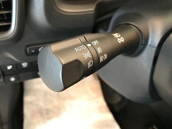 Nissan Leaf 15 of 19