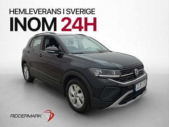 Volkswagen T-Cross 3 of 5