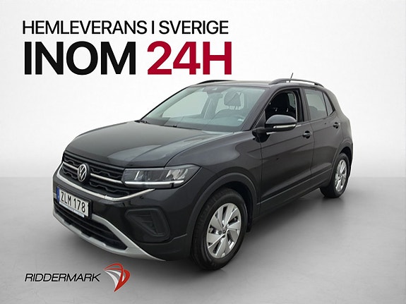 Volkswagen T-Cross 3 of 5
