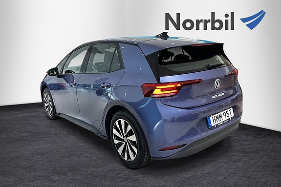 Volkswagen ID.3 Neo 4 of 5