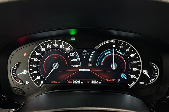 BMW 530e 11 of 19