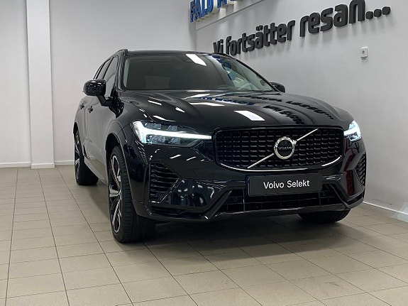 Volvo XC60 2 of 5