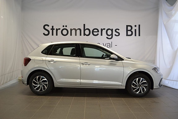 Volkswagen Polo 5 of 20