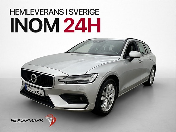 Volvo V60 3 of 30