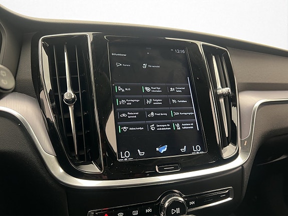 Volvo V60 21 of 30