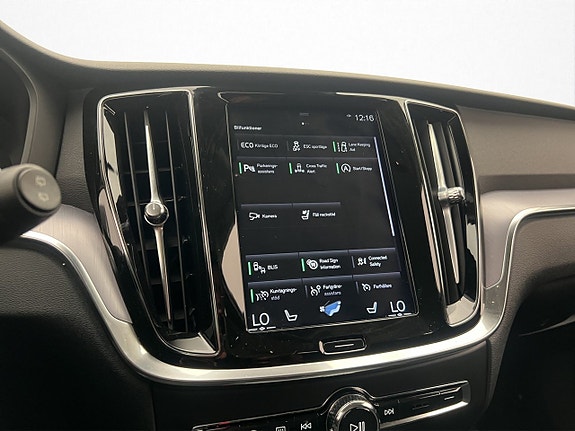 Volvo V60 22 of 30
