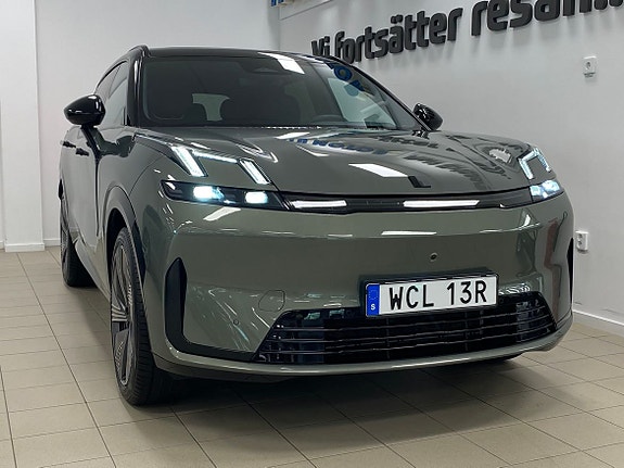 Lynk & Co 08 2 of 5