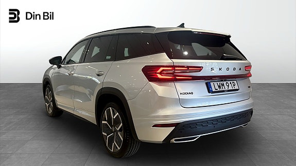 Skoda Kodiaq 3 of 5