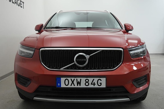 Volvo XC40 7 of 20