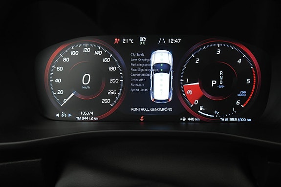 Volvo XC40 9 of 20
