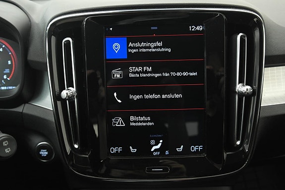 Volvo XC40 10 of 20