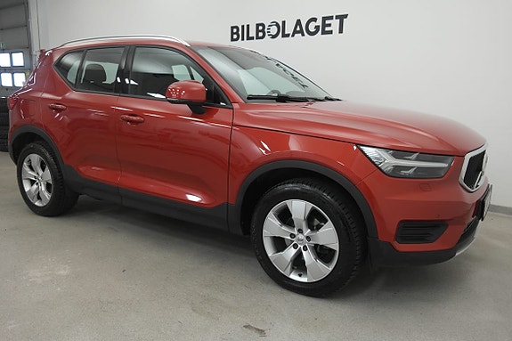 Volvo XC40 2 of 5