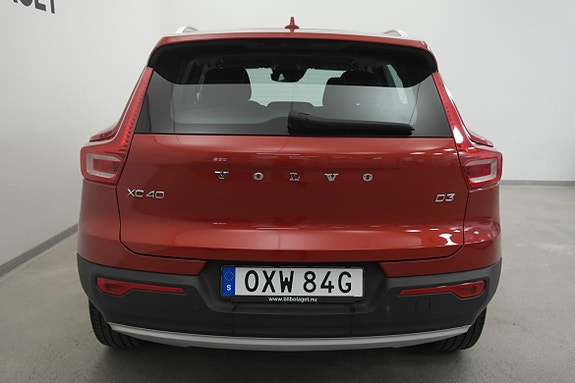 Volvo XC40 17 of 20