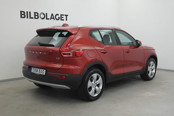 Volvo XC40 5 of 5