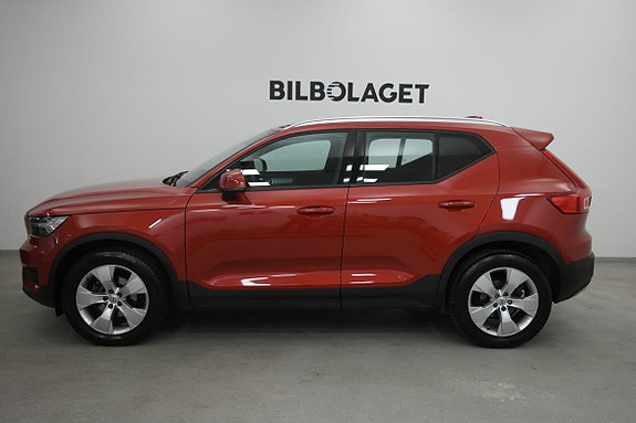 Volvo XC40 3 of 5