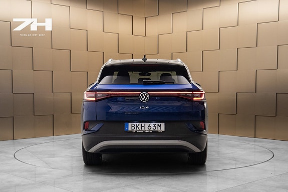 Volkswagen ID.4 4 of 5