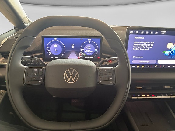 Volkswagen ID.3 Neo 12 of 16