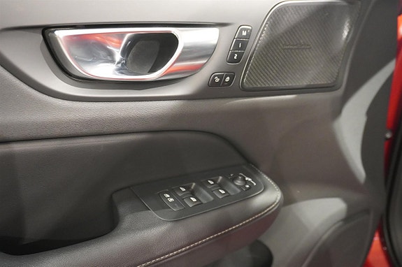 Volvo V60 16 of 17