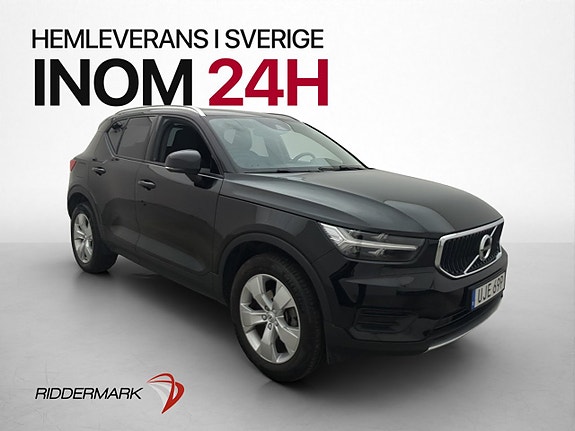 Volvo XC40 3 of 5