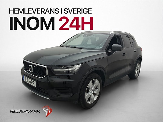 Volvo XC40 3 of 30