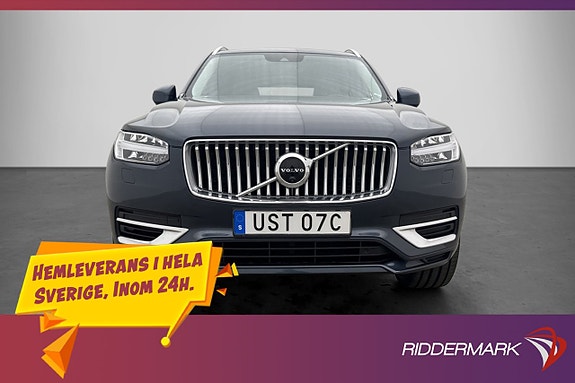 Volvo XC90 2 of 5
