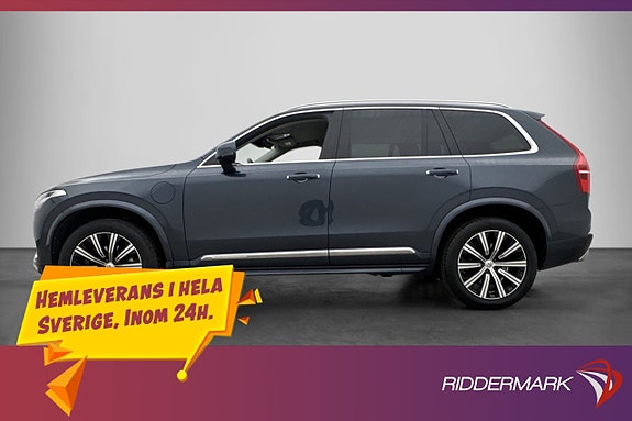 Volvo XC90 4 of 5