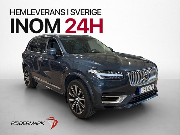 Volvo XC90 3 of 30