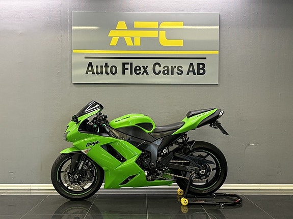 Kawasaki Ninja ZX-6R | Original kåpset | Besiktigad | Quadlock 2 of 23