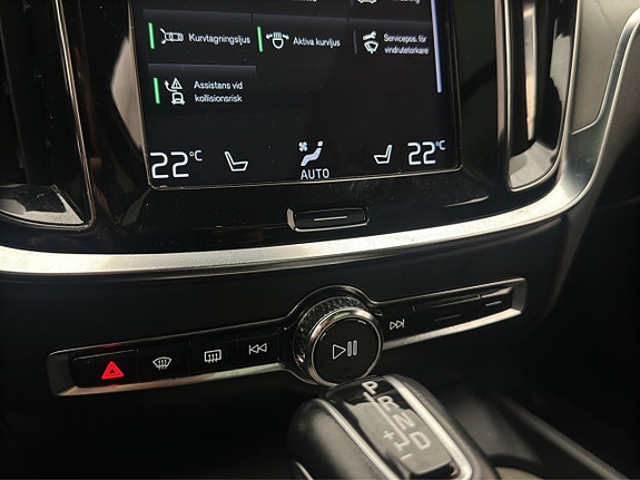 Volvo V60 23 of 30